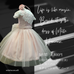 Black White Simple Life Quote Instagram Postのコピー - 18.png